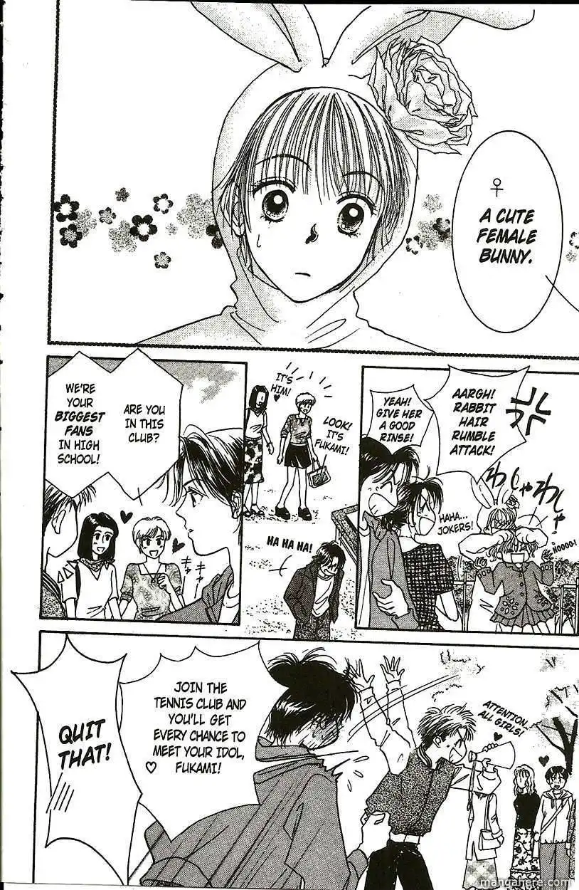 Venus wa Kataomoi Chapter 14 17